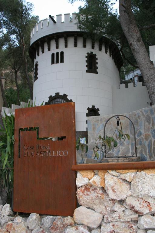 Casa Rural El Castillico Yecla Exteriér fotografie